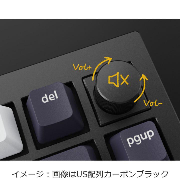 Keychron Q1 QMK キーボード ノブ US配列 テンキーレス